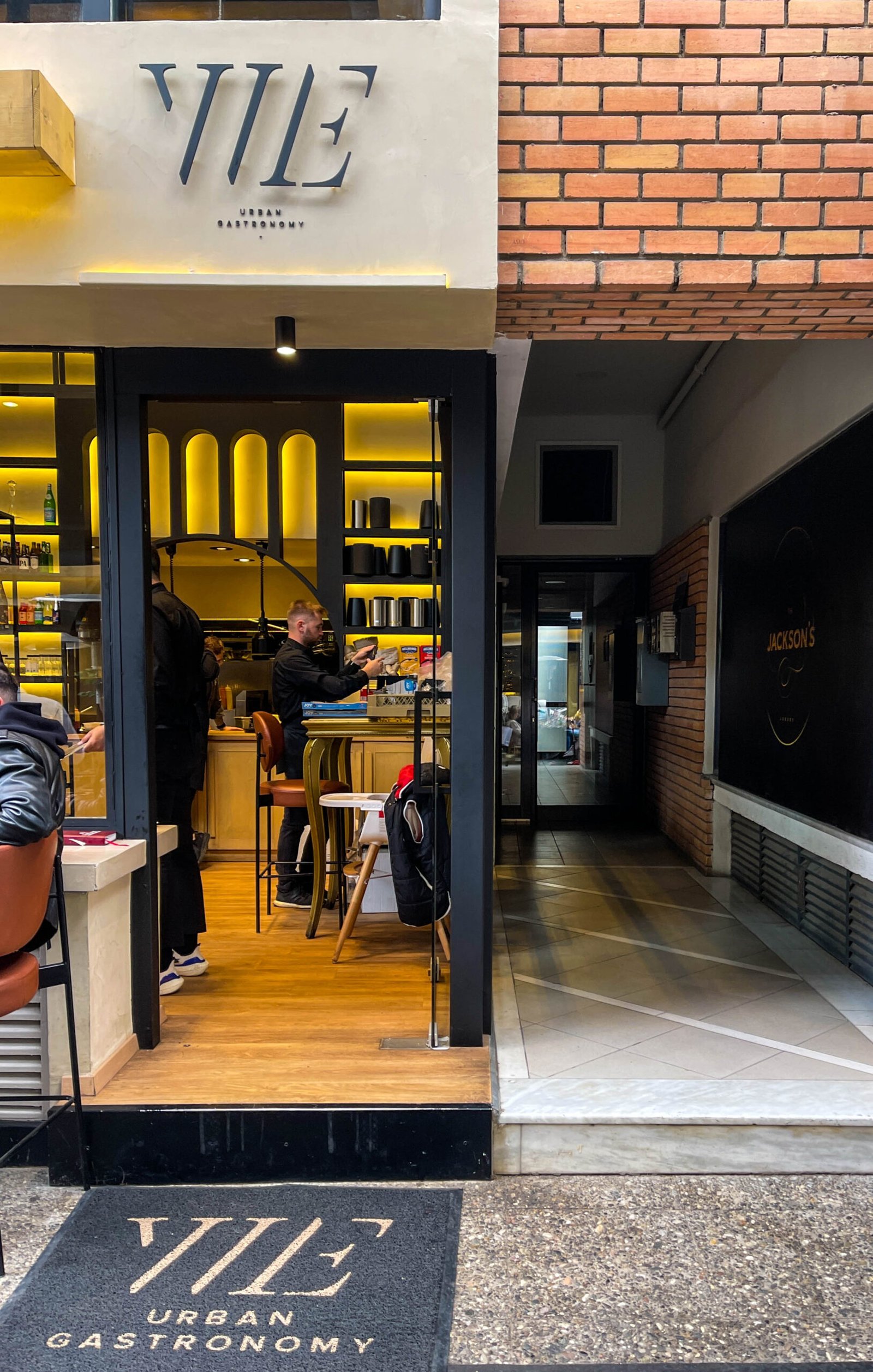 Φαγητό στη Λάρισα στο WE Urban Gastronomy