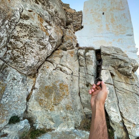 Κάστρο Αμοργού