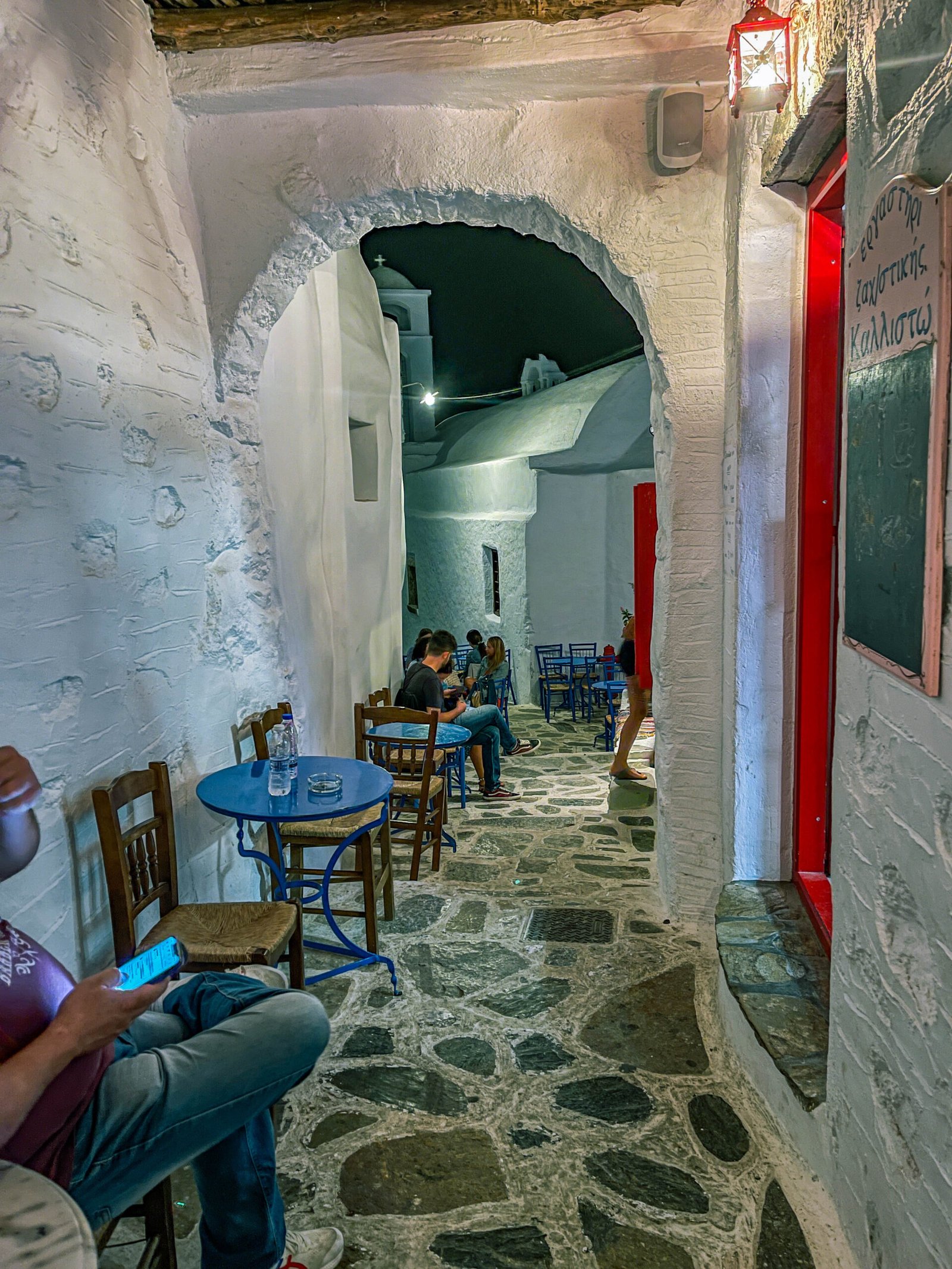 Γλυκές Αλχημείες στην Χώρα της Αμοργού