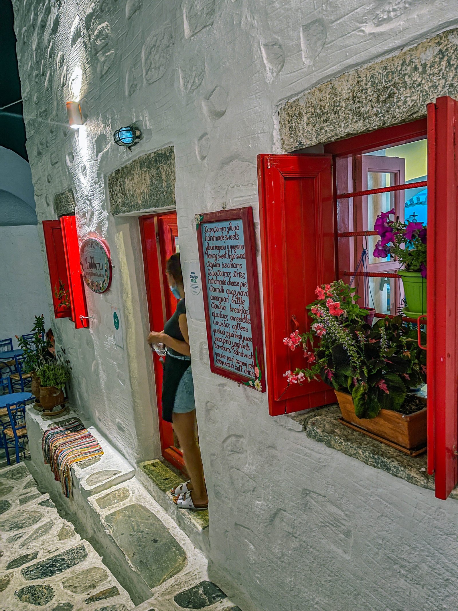 Γλυκές Αλχημείες στην Χώρα της Αμοργού